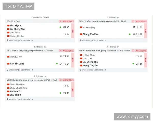 德甲球队门票价格全览,赛季票及单场票价详细统计 德甲球队门票价格全览,赛季票及单场票价详细统计
