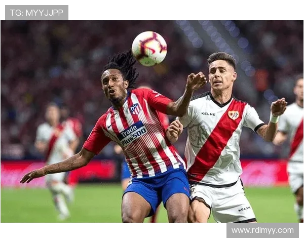 西甲维戈塞尔塔赛程分析：中游球队能否再创奇迹