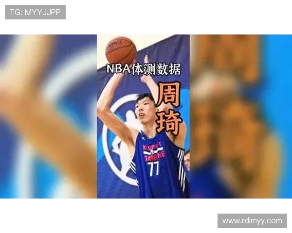 2021年NBA选秀体测数据公布多名新秀静态天赋出众
