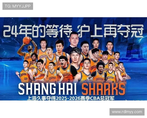 CBA交易平台球员转会加速推进赛季阵容调整进入关键期 CBA交易平台球员转会加速推进赛季阵容调整进入关键期