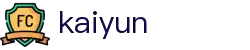 kaiyun-中国(官方网站)-国家认证服务平台